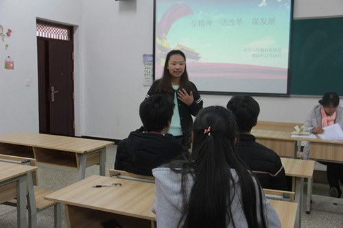 员工干部代表谈学习体会.jpg
