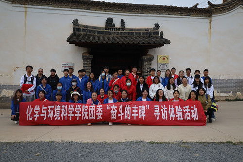 寻访鸡头村红一军团团部旧址_副本.jpg