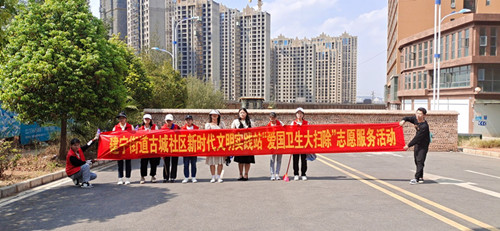 积极参与社区志愿服务_副本.jpg