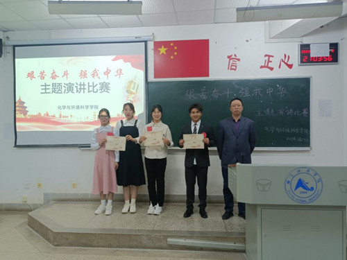 为获奖选手颁奖_副本.jpg