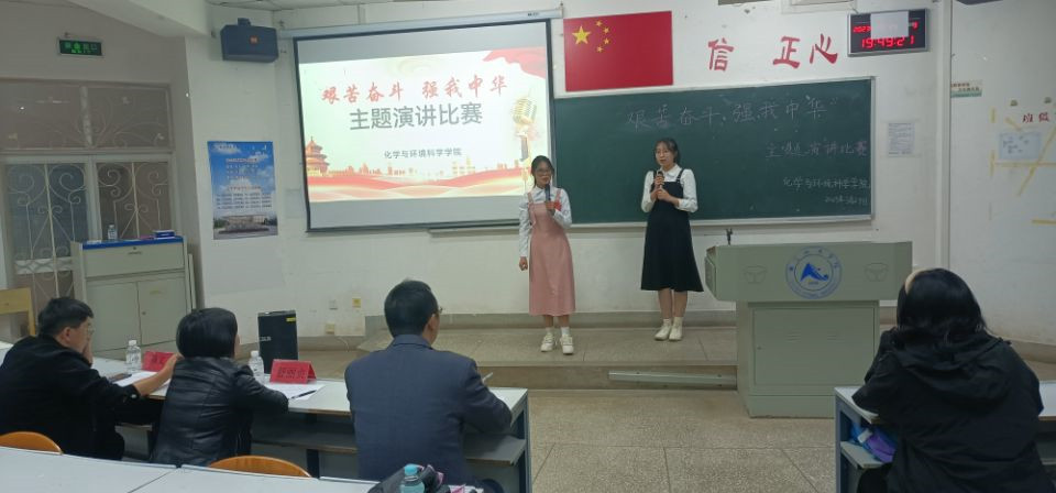 演讲比赛现场之一_副本.jpg