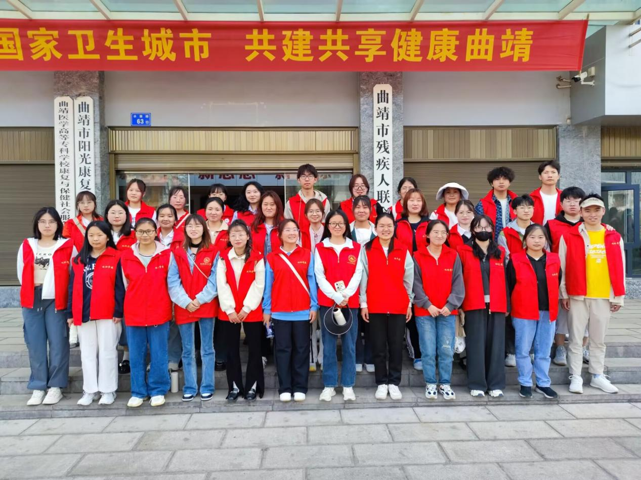 志愿者合影.png